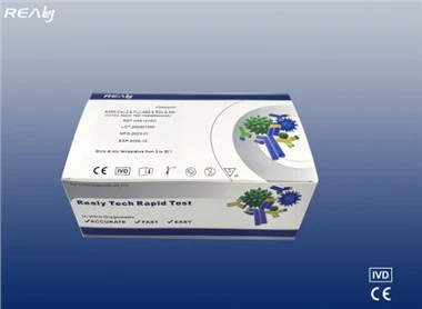 SARS-Cov-2 & FLU A&B & RSV & Adv Combo Rapid Test Cassette (ספוגית)