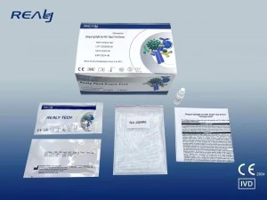 מכשיר הבדיקה המהיר של Dengue Iggigm ו- NS1