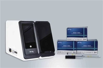 מיני CLIA C2000